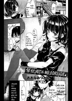zutto-watashi-no-soba-ni-ite.jpg
