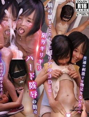 ano-yoru-ano-koushuu-benjo.jpg