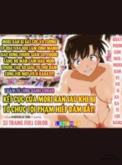 mouri-ran-ga-toutou-hanzai-soshiki-ni-tsukamatta.jpg