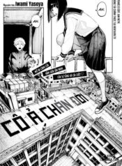 shinita-girl.jpg
